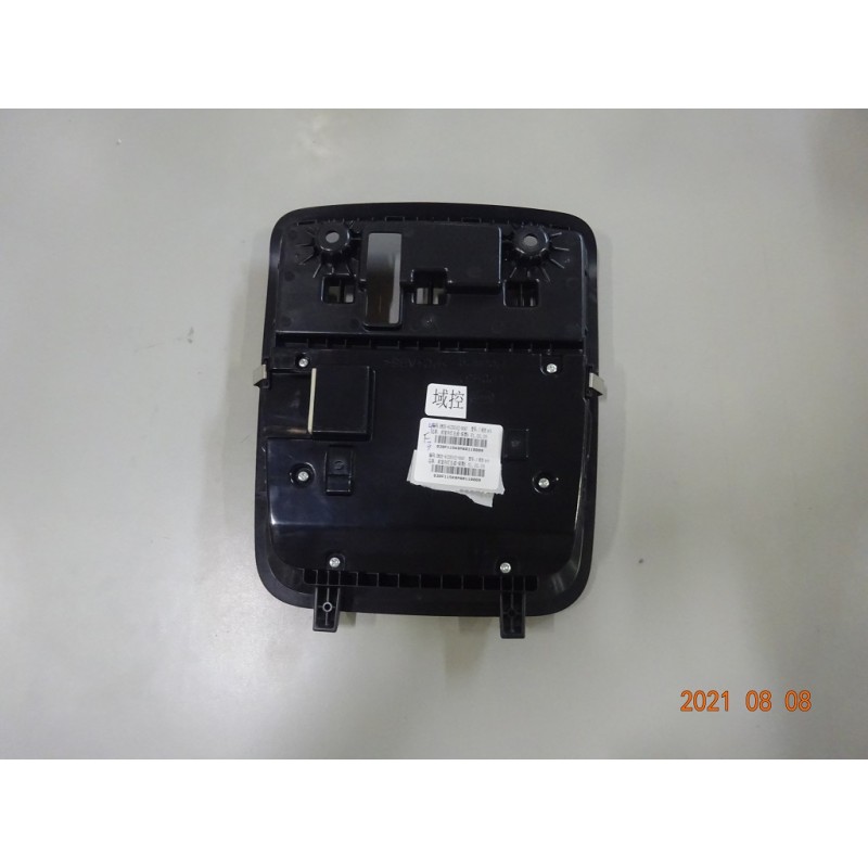 Front Interior Light - Deep Black 5 | BYD 13353541-00 | Additional view 2