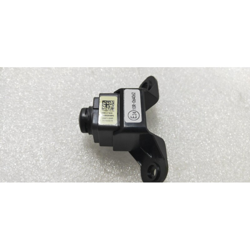Panoramic Front-view Image Module | BYD 13544110-00 | Additional view 4
