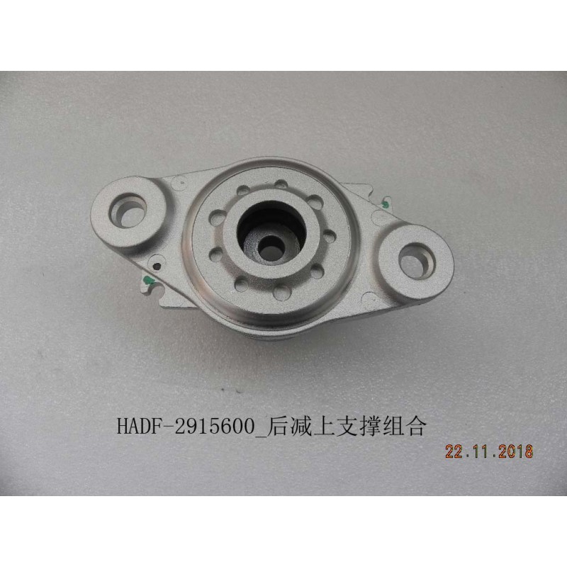 Rear Shock Absorber Upper Support Assembly | BYD 12266964-00 | Product view