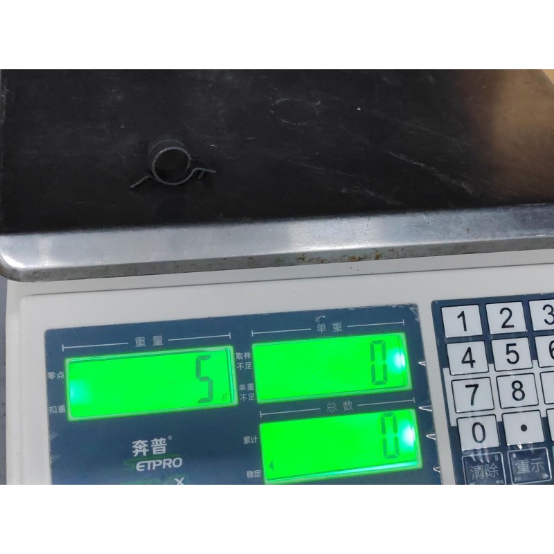 Steel Band Spring Clip | BYD 13755983-00 | Additional view 2