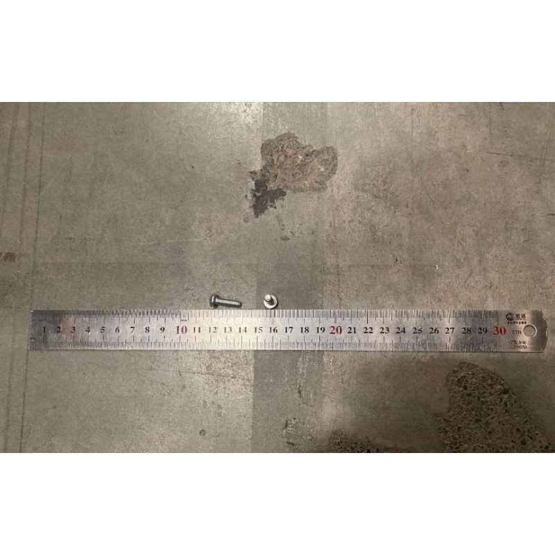 Torque-head Screw | BYD 11009537-00 | Product view