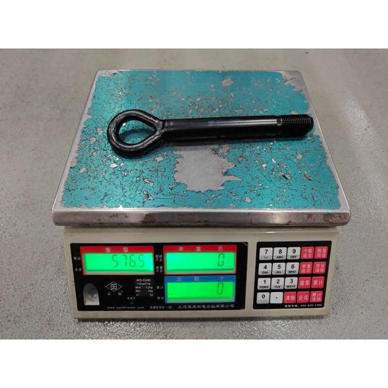 Traction Hook | BYD 12157957-00 | Additional view 3