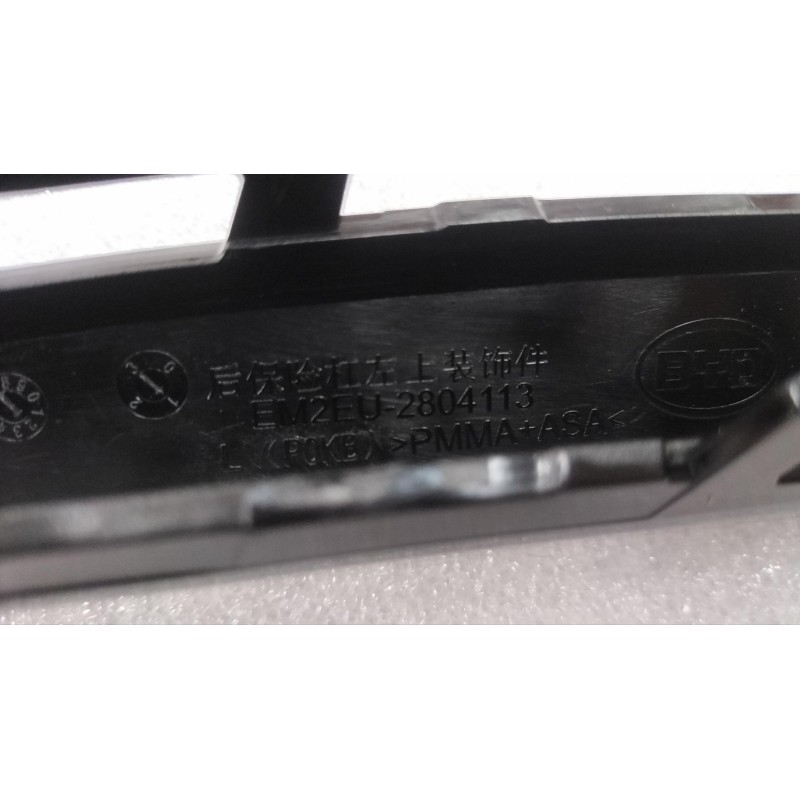 Upper Left Trim Of Rear Bumper | BYD 13816002-00 | Additional view 3