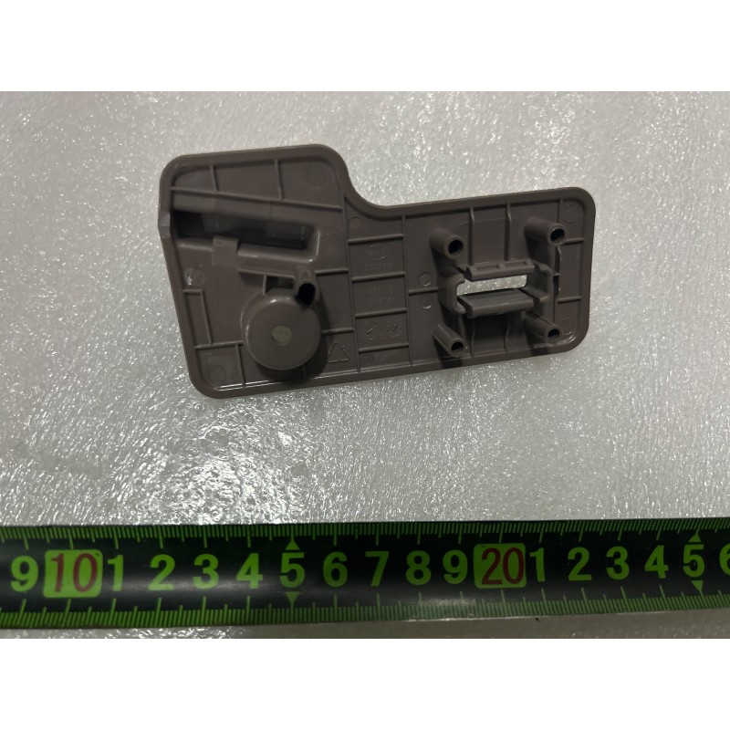 2nd Row Left Seat Release Strap Cover - Brown ZA6 | BYD ATTO 3 EVO | 20461265-00