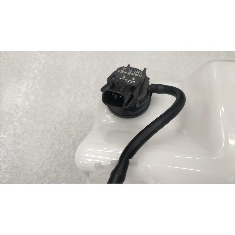 BYD King DM-i / Destroyer 05 Windshield Washer Reservoir and Pump HAD-5207110 | BYD KING DM-i / DESTROYER 05 | 12225793-00