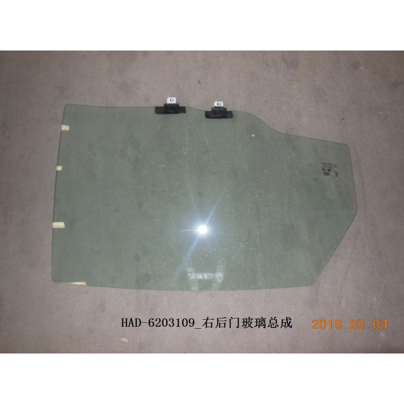 BYD King DM-i / Destroyer 05 Right Rear Door Glass HAD-6203109 | BYD KING DM-i / DESTROYER 05 | 12225790-00