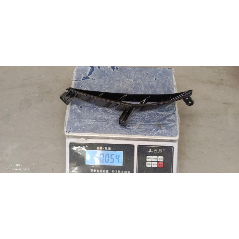 BYD SEAL Front Bumper Decorative Plate-right EKEA-2803141 | BYD SEAL / SEAL EV | 13499408-00