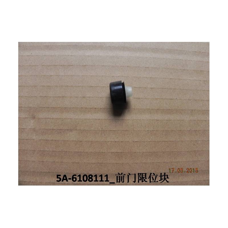 BYD SEAL Front Door Limit Block 5A-6108111 | BYD SEAL / SEAL EV | 10775333-00