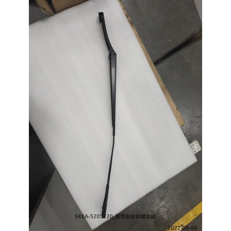 BYD SEAL Front Wiper Right Wiper Arm Assembly EKEA-5205220 | BYD SEAL / SEAL EV | 13431157-00