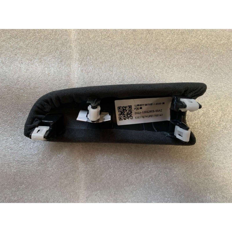 BYD SEAL Instrument Panel Left Trim Panel I Assembly - Pontos Black EKEA-5306280B-00AZ | BYD SEAL / SEAL EV | 13658314-00