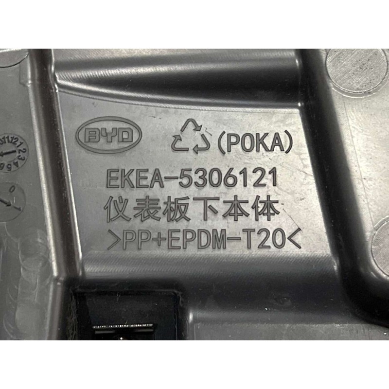 BYD SEAL Instrument Panel Lower Body Assembly EKEA-5306120A | BYD SEAL / SEAL EV | 13552240-00