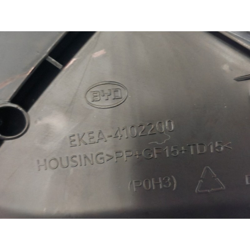 BYD SEAL Right Front Center Position Light EKEA-4102200C | BYD SEAL / SEAL EV | 14036382-00