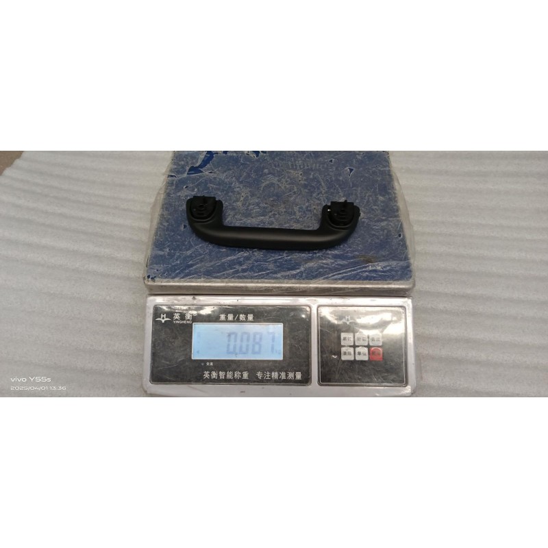 BYD SEAL Roof Pull SA-8215010B-00A7 | BYD SEAL / SEAL EV | 13590385-00