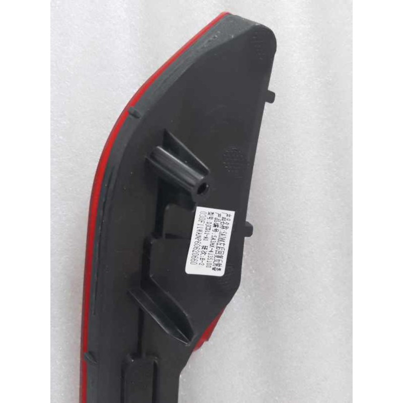 BYD SONG PLUS Left Rear Retro - Reflector SA3HK-4135100 | BYD SONG PLUS / SEAL U / SEALION 6 | 13856230-00