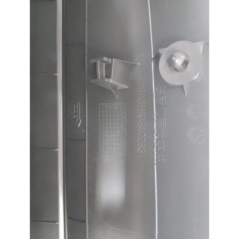 BYD SONG PLUS Right Rear Door Sill Protector SA3HK-5402860 | BYD SONG PLUS / SEAL U / SEALION 6 | 13992451-00