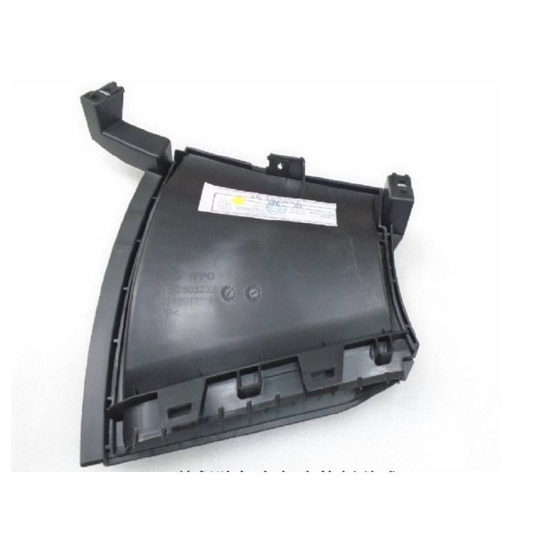 BYD TANG Front bumper left air curtain trim assembly STE-2803230 | BYD TANG / TANG EV | 12684399-00