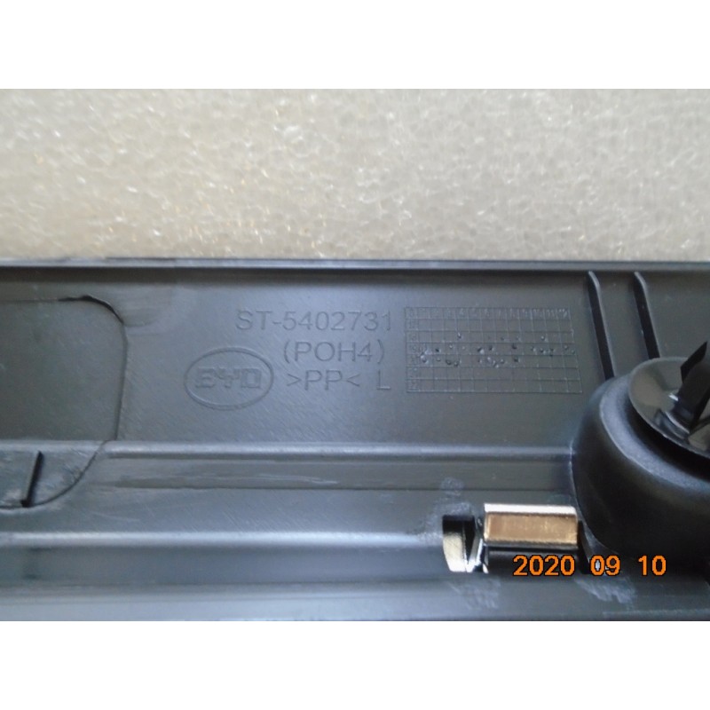 BYD TANG Left rear door trim assembly - standard black ST-5402730-D1B0 | BYD TANG / TANG EV | 12702626-00