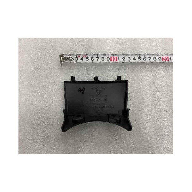 BYD TANG PAD Mounting Seat Shield Assembly - Deep Black 5 STHA-5306170-00A7 | BYD TANG / TANG EV | 12957089-00